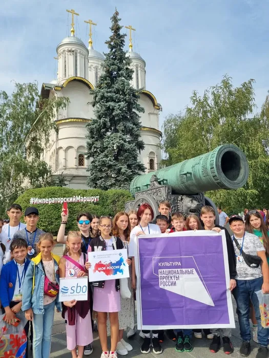 PHOTO-2022-08-29-12-35-03